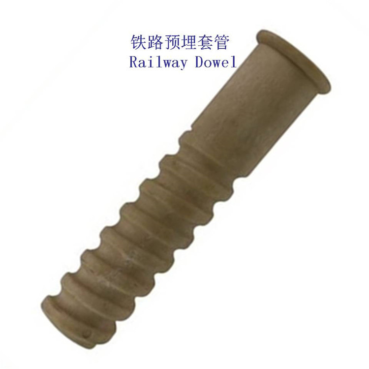 海地铁路螺纹套管工厂